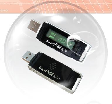 InterPass3000
