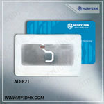 UHF Cards