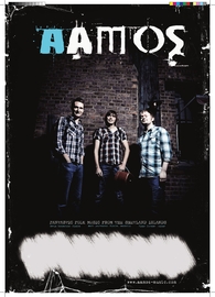 AAMOSpage0001[1]