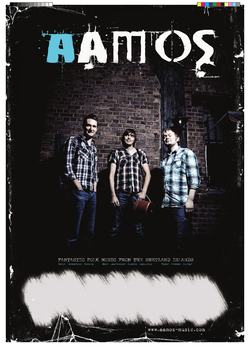 AAMOSpage0001[1]