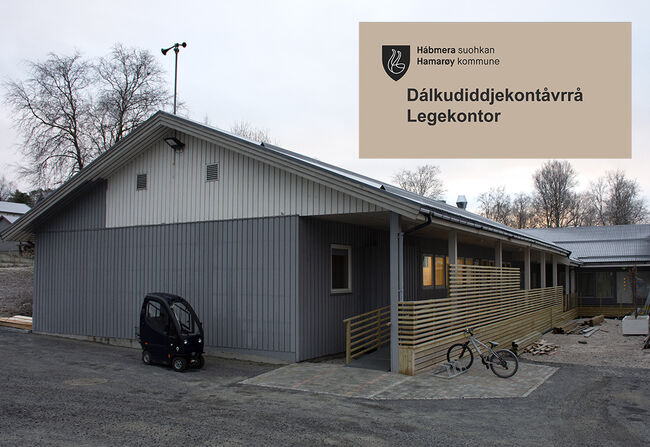 Inngang til Drag legekontor