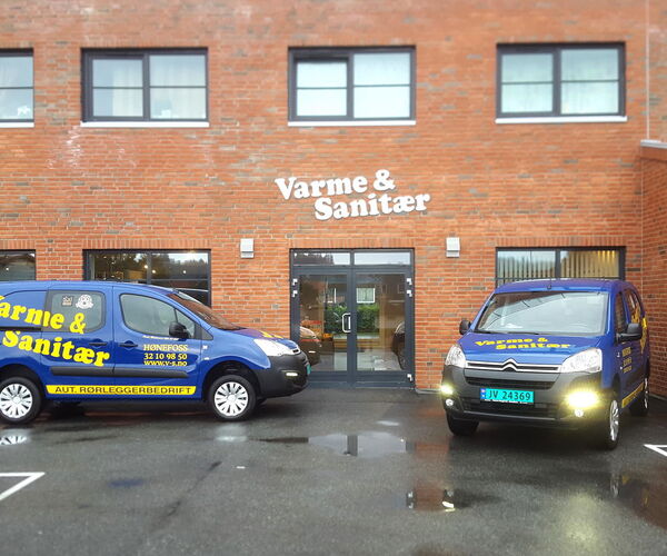 Varme