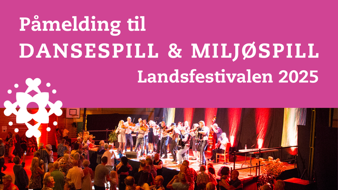 Dansespill og miljøspill