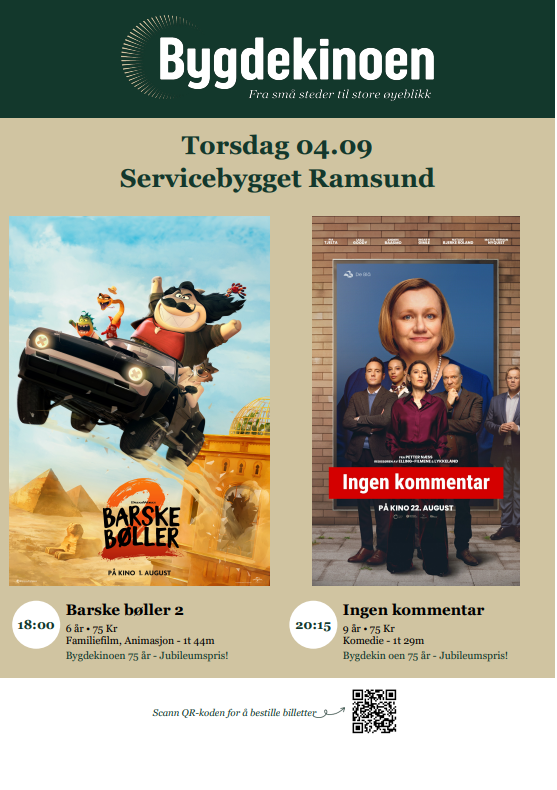 Plakat Barske bøller og Ingen kommentar
