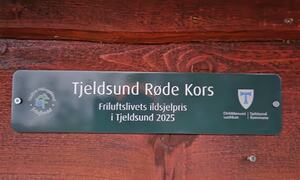 Skilt
