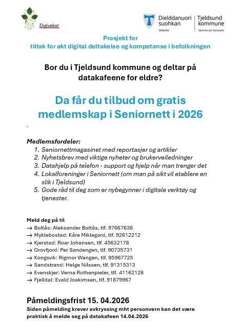 Plakat med beskrivelse som i artikkel