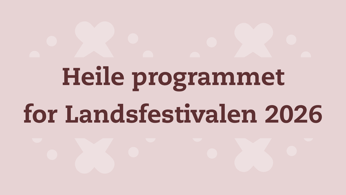 Heile programmet